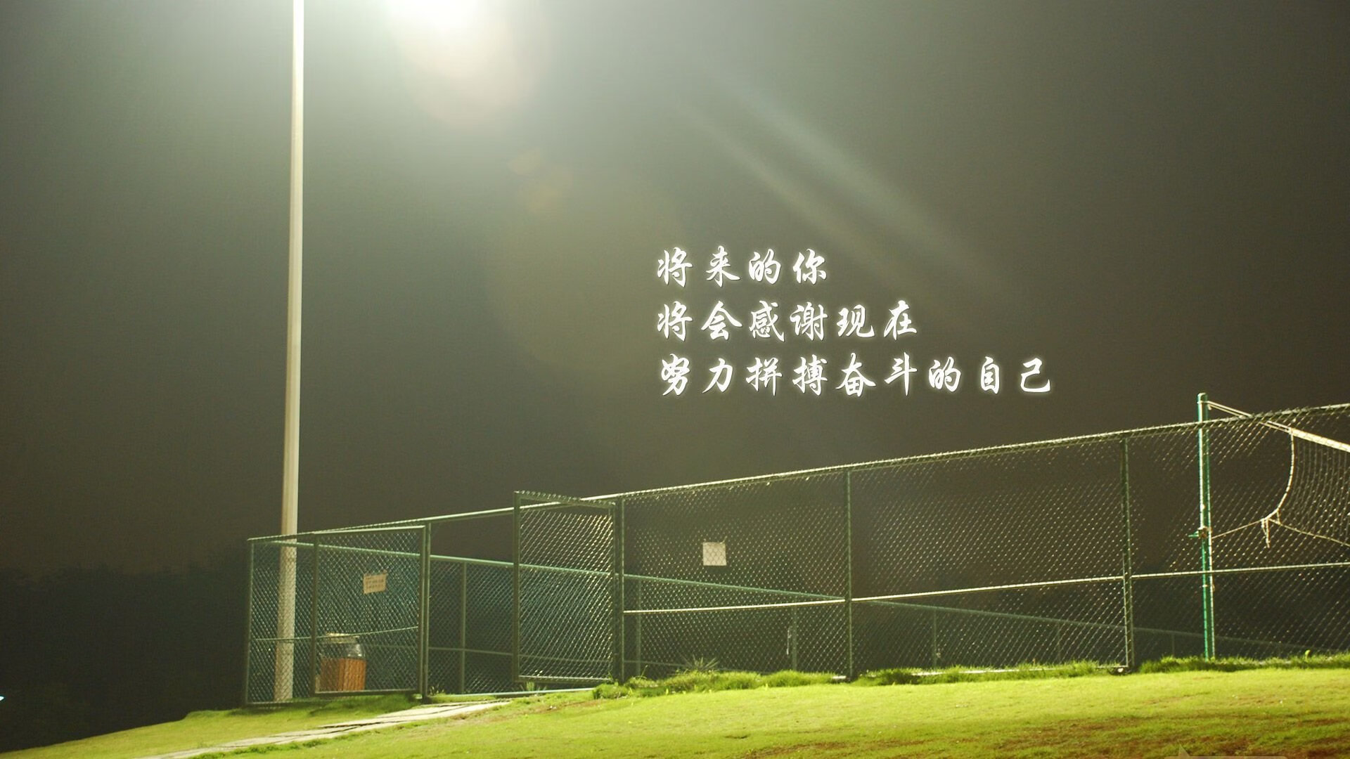 开云中国大陆-江苏龙球队战术执行细节不断优化，江苏足球龙洋