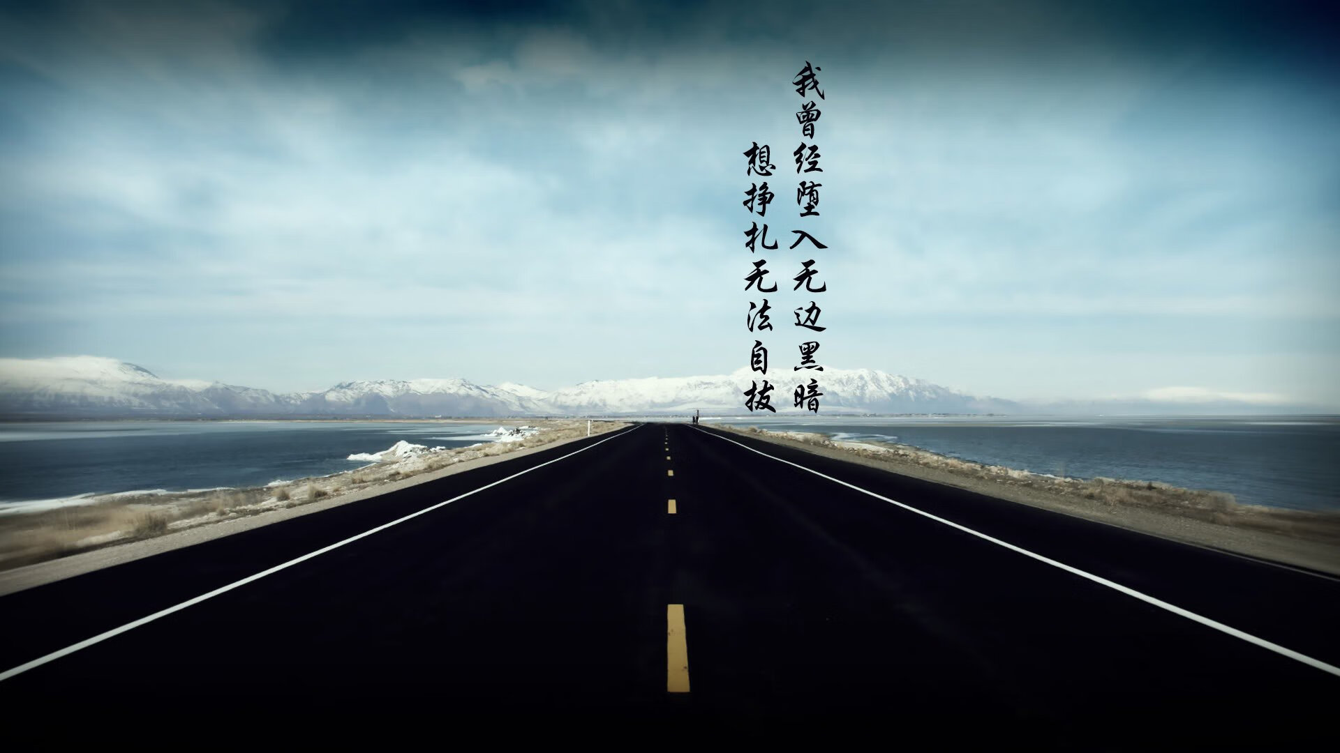 开云中国-瑞安：全黑队攻击与防守的平衡者，给球队带来新局面，瑞安足球队