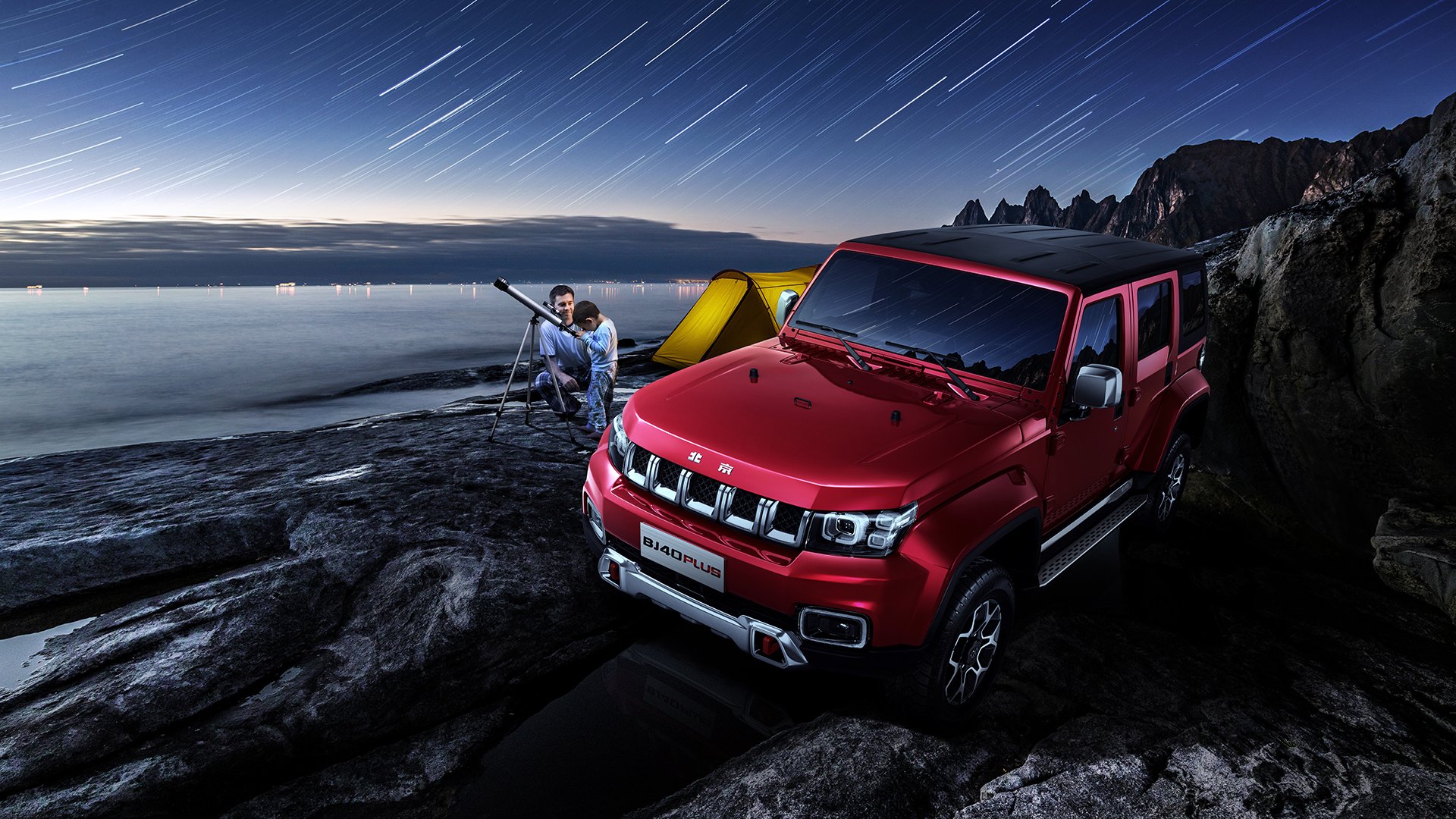 开云下载-联赛间互访达成合作协议，交流赛程常态化