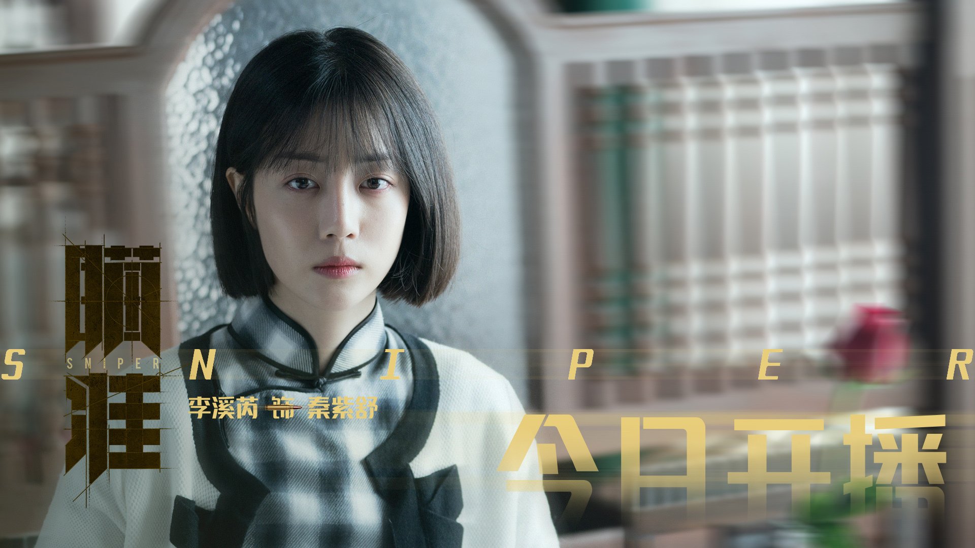 kaiyun体育综合-美洲杯球队的战略布局，美洲杯才十支球队